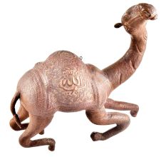 Copper Crouched Leather Camel Figurine