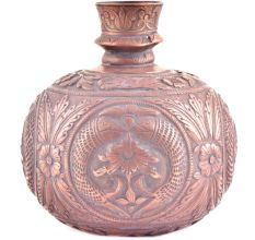 Vintage Copper Fish And Leaf Design Hookah Base