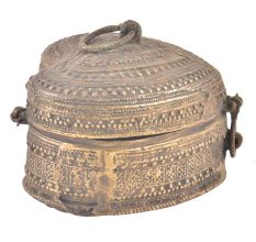 Vintage Brass Heart Shaped Trinket Box