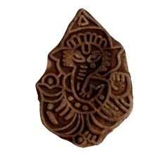 Set of 1 Piece New Wooden Printing Block