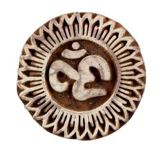 Set of 1 Piece New Wooden Printing Block