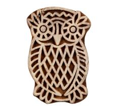 Set of 1 Piece New Wooden Printing Block