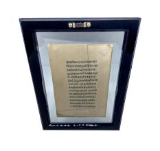 Radha Krishna Leela Painting On Paper With Quote (Framed)
