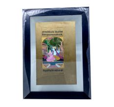 Radha Krishna Paintings On Paper With Quote (Framed)