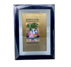 Radha Krishna Paintings On Paper With Quote (Framed)