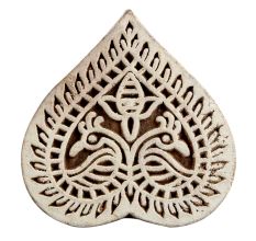 Set of 1 Piece New Wooden Printing Block