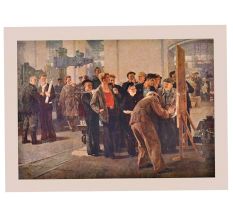 The Art Of Painting Poster