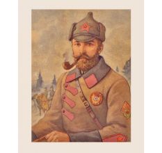 Prints Of Fine Portrait of Officer in Uniform Wearing Medals