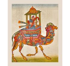 Painting Of An Indian Composite Camel
