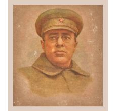 Print Of German Officer Wearing Specs