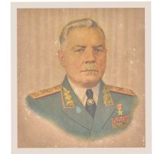 Print Of Politician and Marshal of Russia