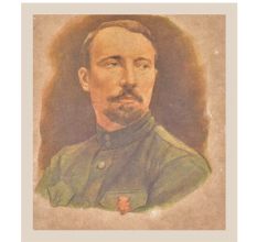 Print Of German Officer Lieutenant Colonel
