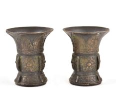 Rare Bronze Wine Vessels(Set Of 2)