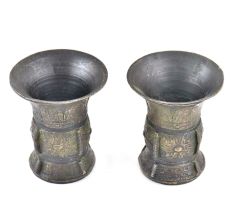 Rare Bronze Wine Vessels(Set Of 2)