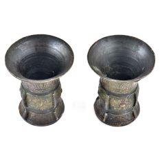 Rare Bronze Wine Vessels(Set Of 2)