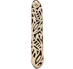 Set of 1 Piece New Wooden Printing Block