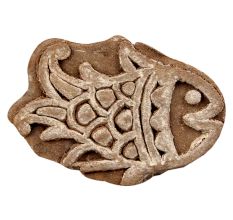 Set of 1 Piece New Wooden Printing Block