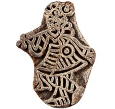 Set of 1 Piece New Wooden Printing Block
