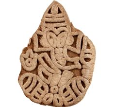 Set of 1 Piece New Wooden Printing Block