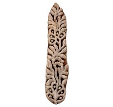 Set of 1 Piece New Wooden Printing Block