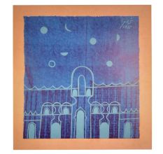 Print Of Anwar Jalal Shemza Works Roots