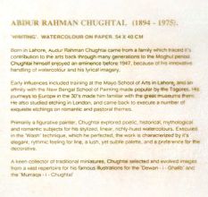 Print Of Abdur Rahman Chughtal Dancing Lady