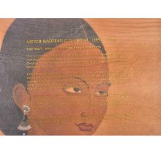 Print of Abdur Rahman Chughtai Work Portrait