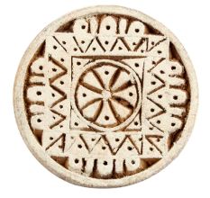 Set of 1 Piece New Wooden Printing Block