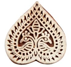 Set of 1 Piece New Wooden Printing Block