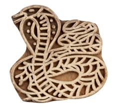 Set of 1 Piece New Wooden Printing Block