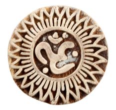 Set of 1 Piece New Wooden Printing Block