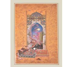 Print Of Imaginary Paradise By M.B Aghamiri
