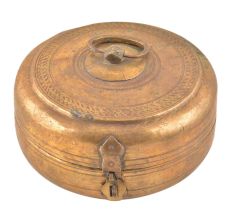 Round Brass Engraved Storage Box With lid