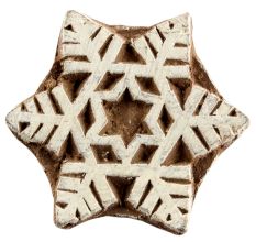 Set of 1 Piece New Wooden Printing Block