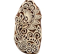 Set of 1 Piece New Wooden Printing Block