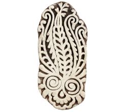 Set of 1 Piece New Wooden Printing Block