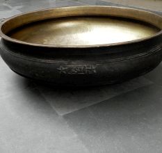 Bronze Urli-38 inches