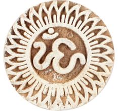Set of 1 Piece New Wooden Printing Block