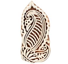 Set of 1 Piece New Wooden Printing Block