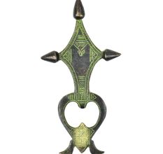 Patina Rich Brass Tribal Symbol Bottle Opener