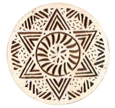 Set of 1 Piece New Wooden Printing Block