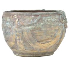 Brass Vintage Style Wire Work Bowl For Storage Or Prayer