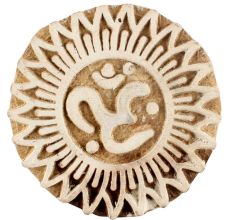 Set of 1 Piece New Wooden Printing Block