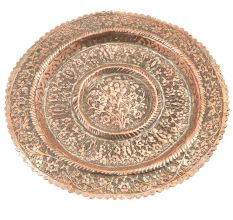 Traditional Embossed Floral Design Copper Plate and Wall Hanging