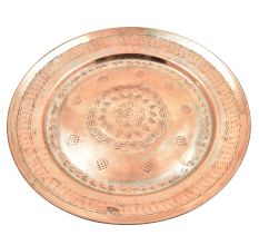 Vintage Simple Border Copper Plate With Embossed Central Floral Motif