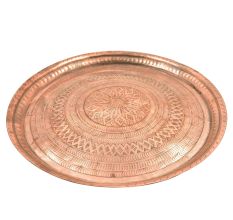 Vintage Etched Round Floral Diamond Borders Etched Copper Plate Wall Hanging