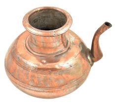 Old Copper Handcrafted Solid Holy Water Pot With A Stout