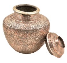 Vintage Copper Repousse Jar Lidded Pot Vase For Storage