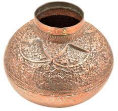 Vintage Copper Repoussee Hand Hammered Floral Vase Or Water Pot