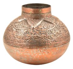 Vintage Copper Repoussee Hand Hammered Floral Vase Or Water Pot